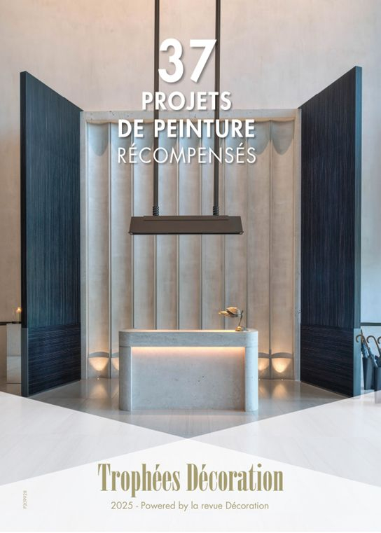 trophées décoration